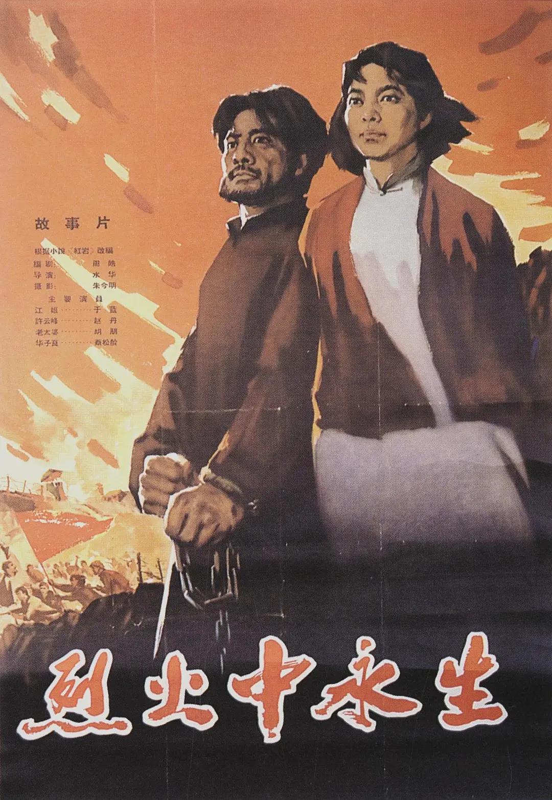中文久久精品无码91