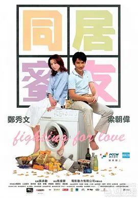 蜜桃久久久久久精品免费观看