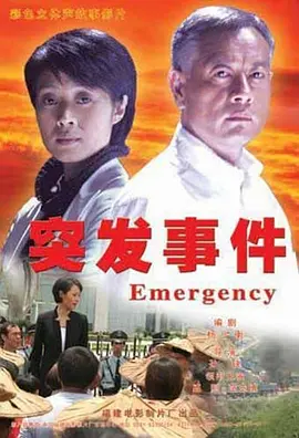 亚洲电影一区二区