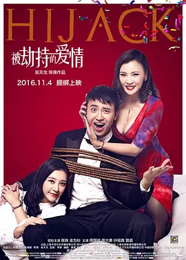 精品人妻系列一区二区三区 - BD韩语全集在线观看
