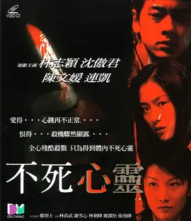 日韩美女视频在线网站视频 - 日韩手机在线观看