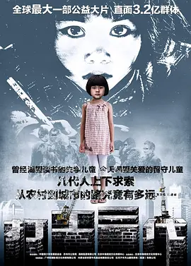 亚洲av无码一区二区三区在线播放