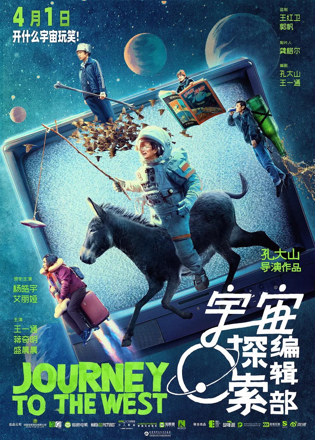 亚洲一区在线日韩在线尤物
