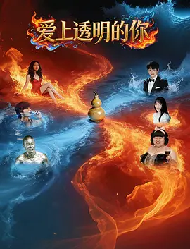 国产情侣在线免费 - 1080在线手机播放