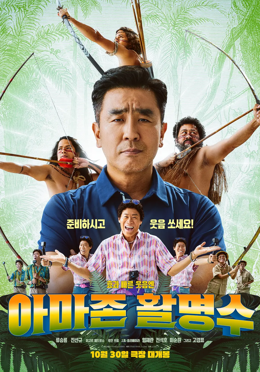 中文字幕亚洲精品无码