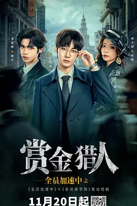 欧美中文字幕无码久久精品