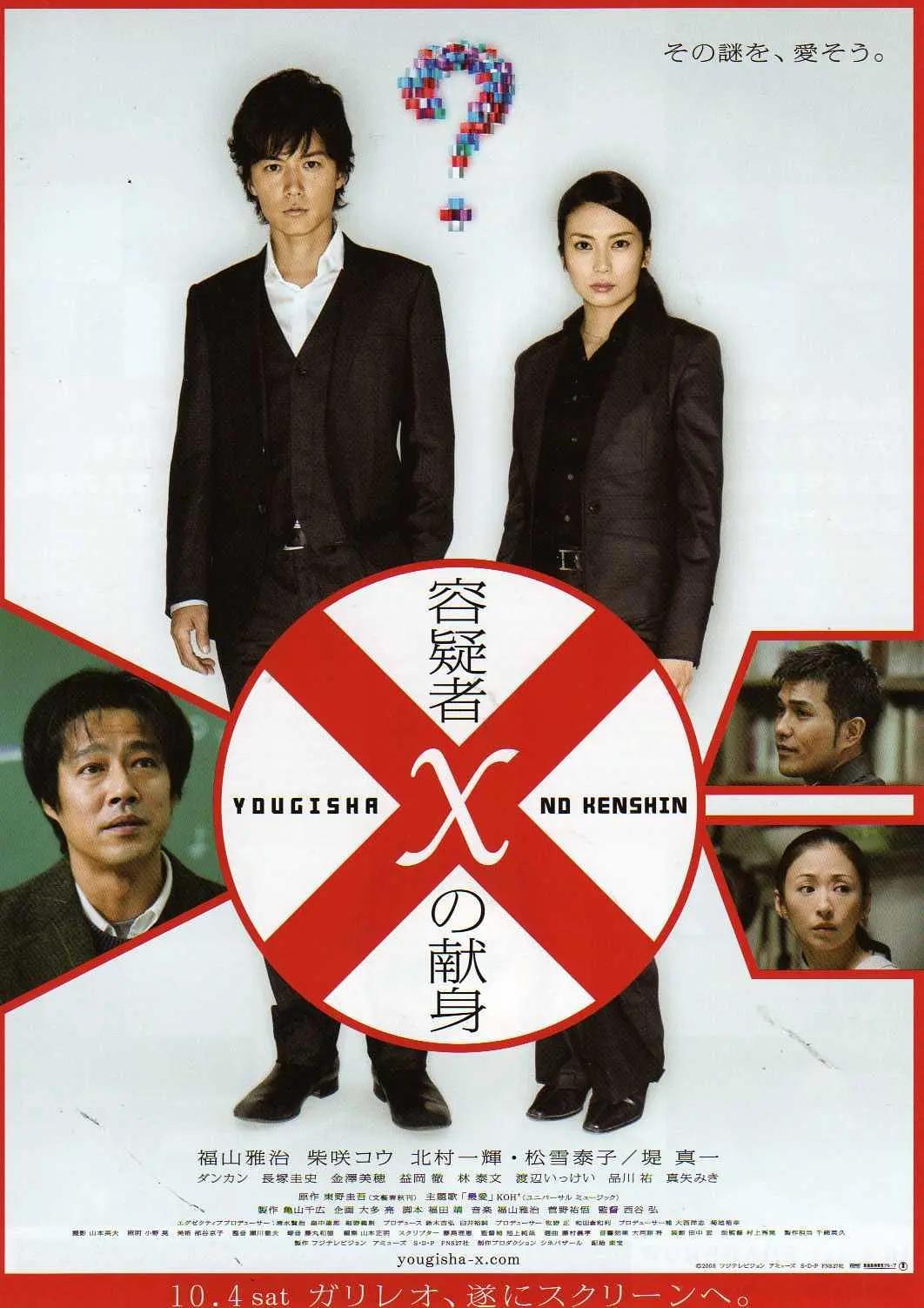 亚洲涩情91日韩一区二区