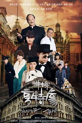 91香蕉依人综合久久