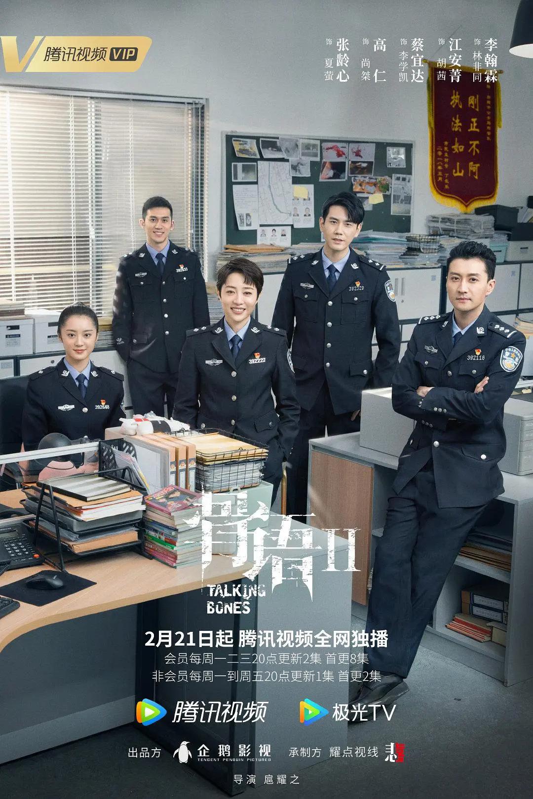 久久九九国产无码高清