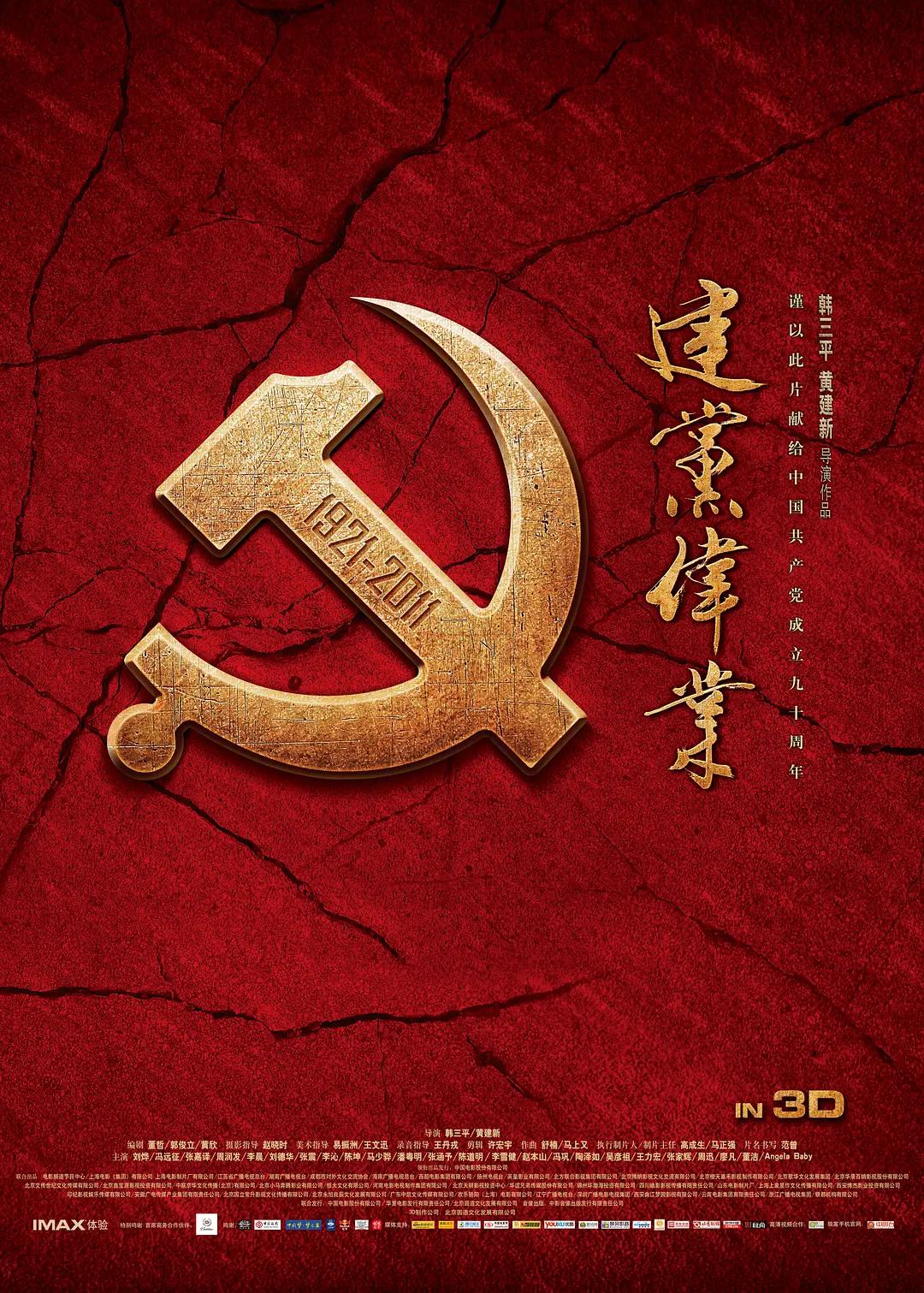 国产性按摩xxxx - 蓝光免费观看视频