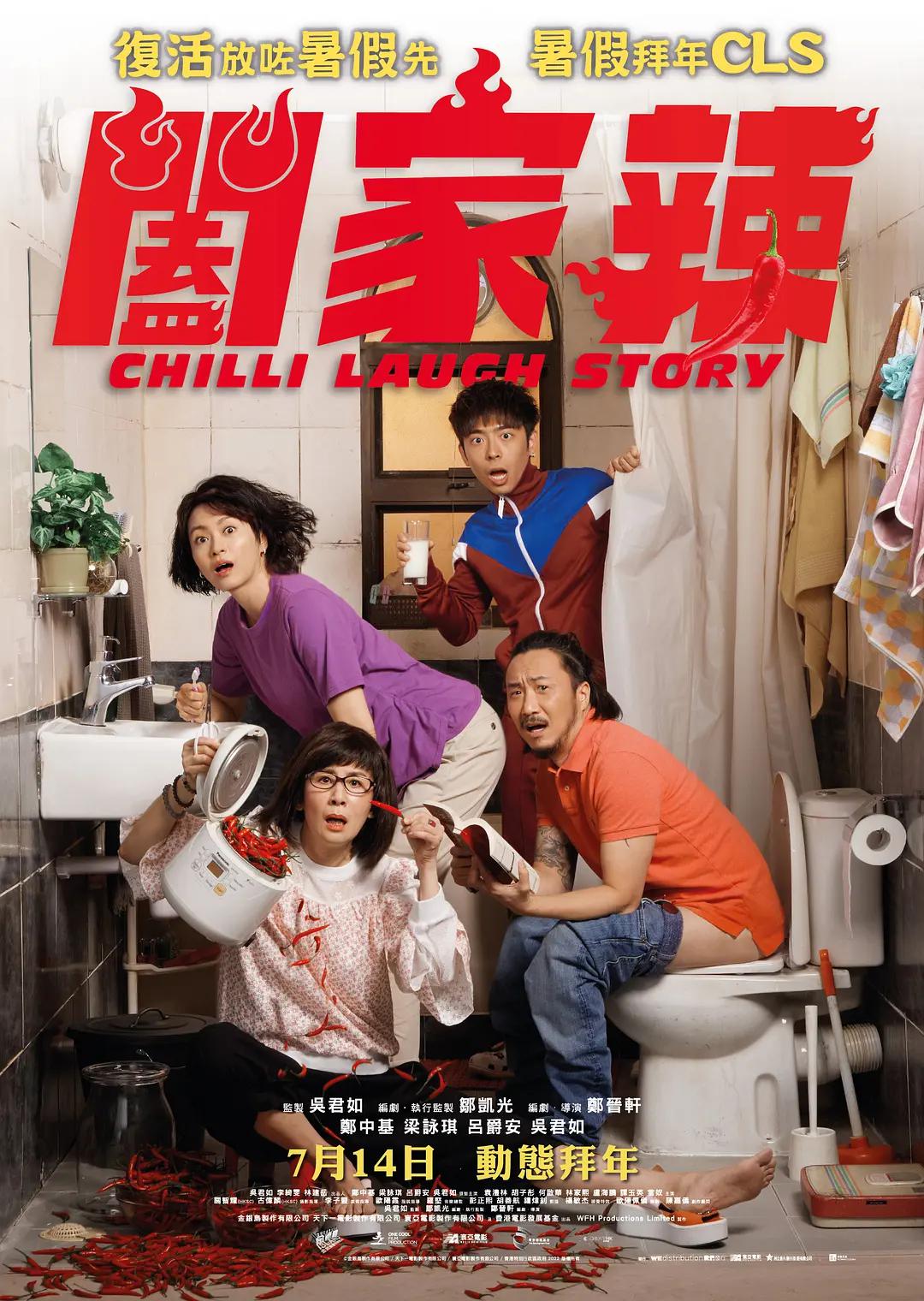 狠狠色噜噜狠狠狠888米奇
