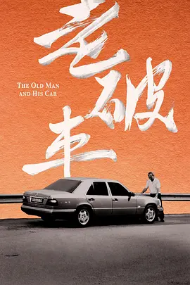 久久电影网午夜鲁丝片无码