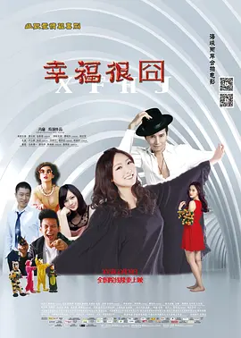 久久香蕉国产在产线看观看