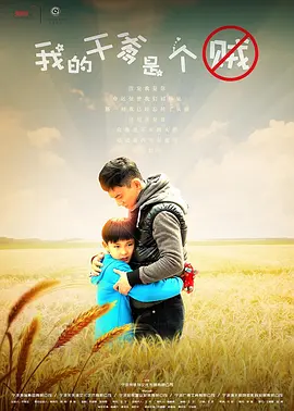 国产超碰人人爽人人做人人添