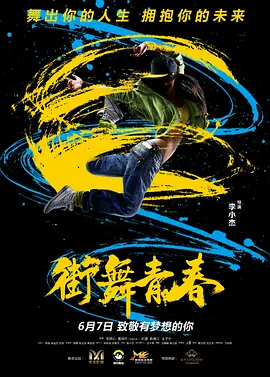 a片免费看播放电影网