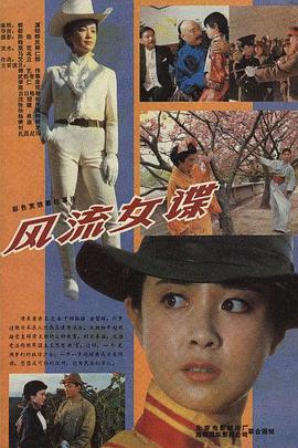 人妻无码人妻有码中文字幕在线
