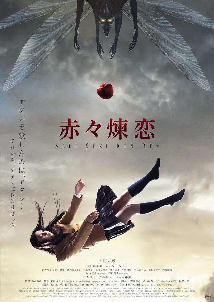 东北女人毛多水多牲交视频