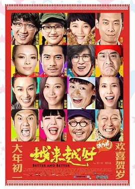 国产三级在线观看视频不卡 - 剧情片免费在线观看