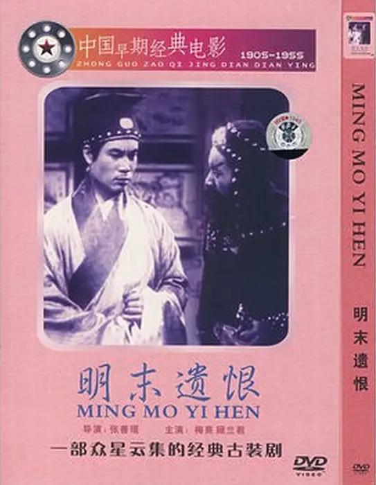 国产免费av片在线无码免费看,国产午夜精品一区二区,欧美性受xxxx黑人xyx性爽,久久久久国产一区二区三区,国精产品wk5777,国精产品w灬源码1688说明,国精品产区wnw2544 - BD国语最新电影在线观看