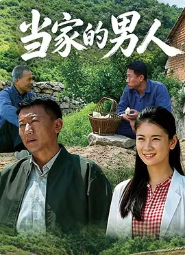 欧美成人一区二区三区片免费