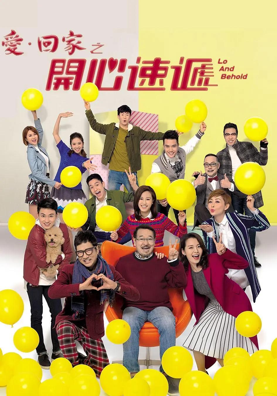婷婷五月花亚洲一区在线观看