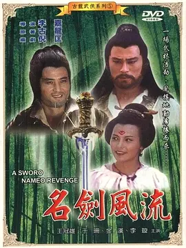 亚洲精品无码久久拍拍