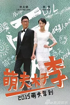国产乱子夫妻xx黑人xyx真爽