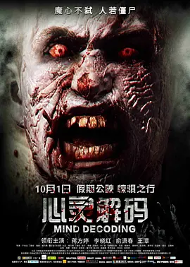 人妻av中出无码内射_国精产品999一区二区三区有限_欧美国产日韩a欧美在线观看_国产精品va无码一区二区 - 剧情片免费播放
