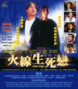 人妻超级精品碰碰在线97视频