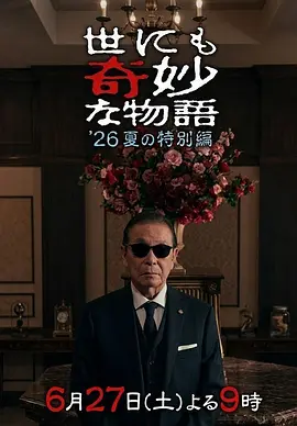 你下水好多下水道bd