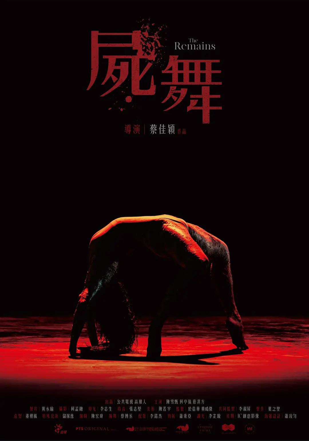 美女视频黄网站免费观看