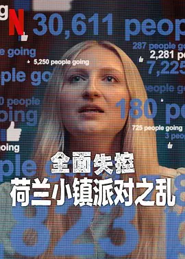 四虎影城国产精品永久免费