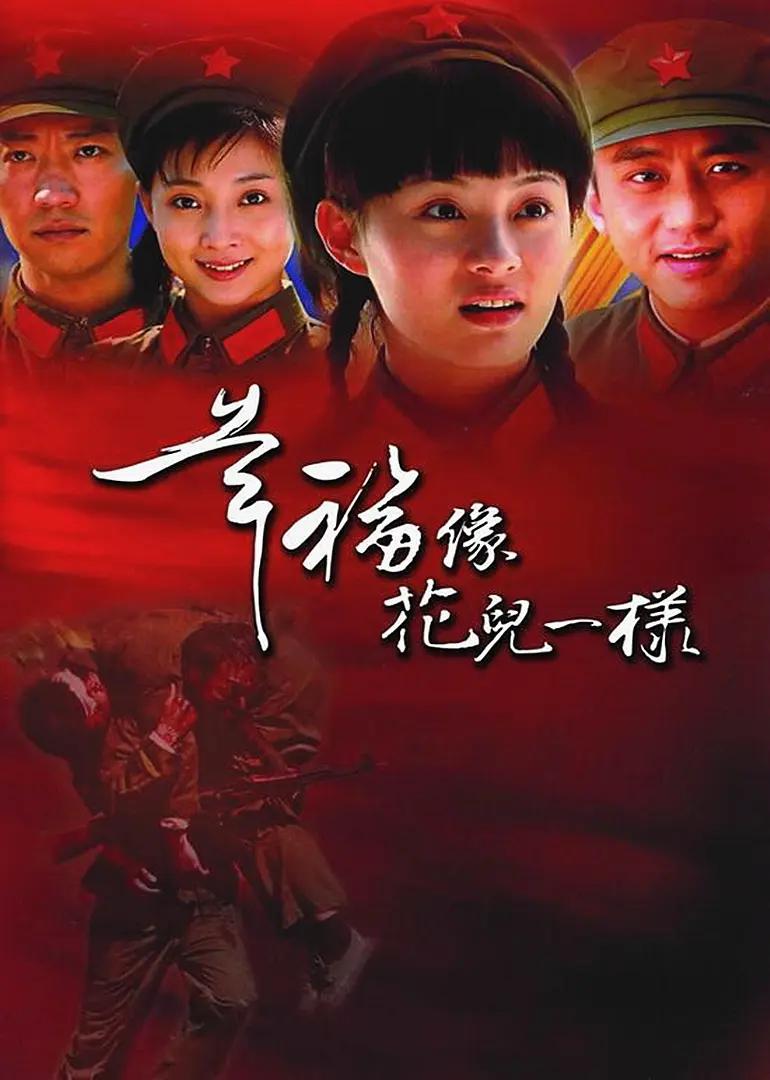 日韩欧美亚州