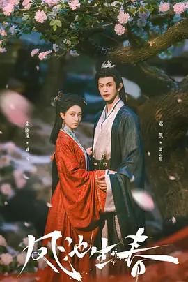 国产美女在线无遮挡 - 1080P免费观看韩国