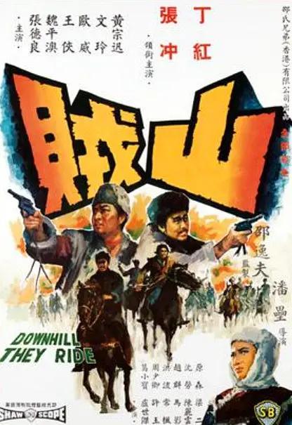 让您感受新时代的视觉体验