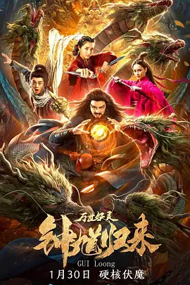 国产人成网在线播放va免费