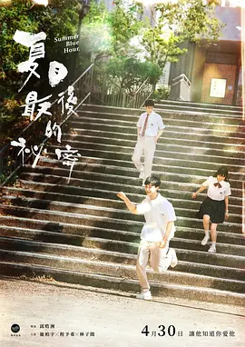 a在线观看欧美在线观看