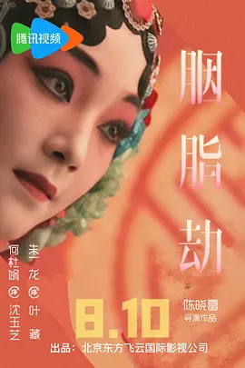亚洲一区二区视频在线观看