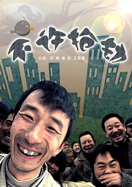 国产成人精品在线
