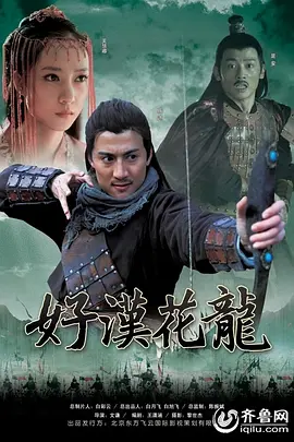 国产欧美觉得久精品影院色欲