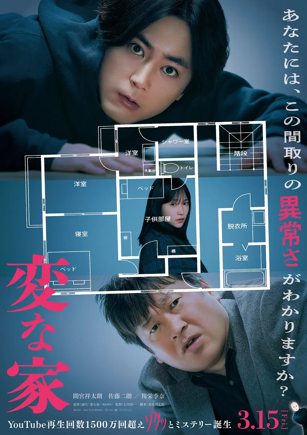 免费一级全黄少妇性色生活片