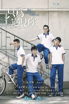 久草免费在线视频