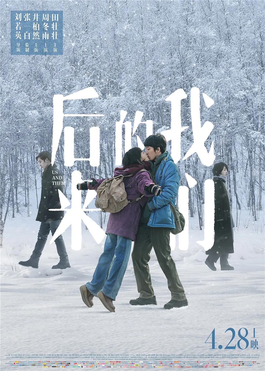 国产乱码精品一区二区三区四川人