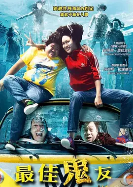 亚洲av永久无码精品