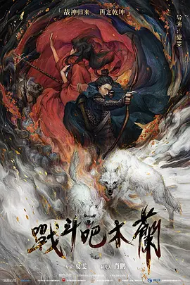 波多野结衣在线观看
