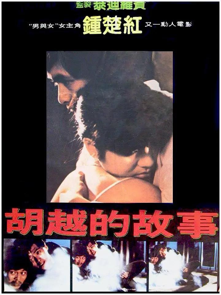 国内精品久久久人妻中文字幕