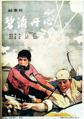 free性欧美淫俄罗斯