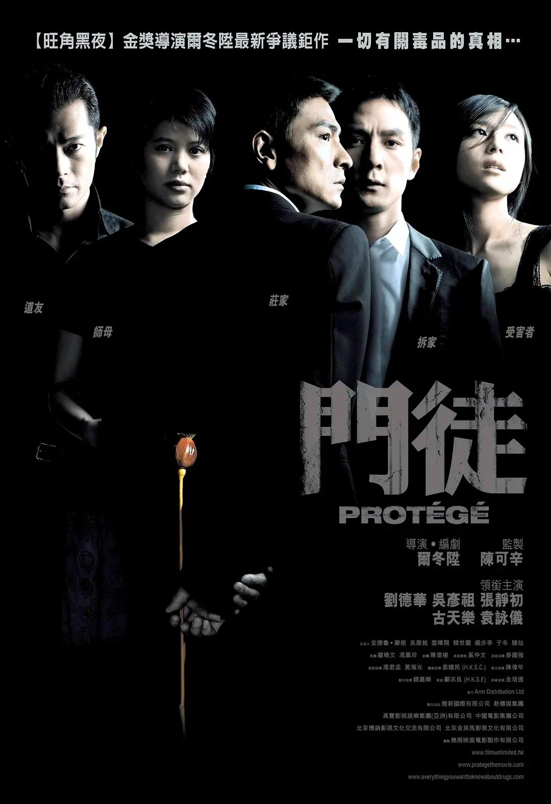 丁香五月婷婷综合在线观看