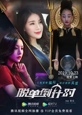 精品无码久久久久久久久久_亚洲aⅴ无码精品一区二区三区_国产亚洲大尺度无码无码专线_国产激情无码一区二区_中文字幕亚洲爆乳无码专区 - 4k免费观看视频