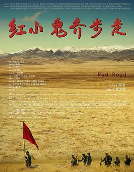 欧美久久免费观看